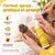 MAIKAI Baume Coussinet Chien en Spray - Protection Coussinet MAIKAI Baume Coussinet Chien en Spray - Protection Coussinet