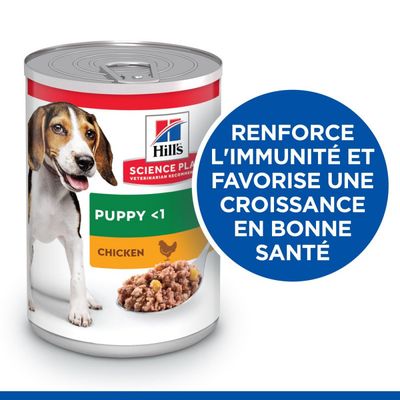 HILL'S - HILL'S SCIENCE PLAN HUNDEPATE WELPEN HÜHNCHEN (Dose)