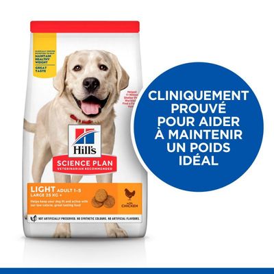 HILL'S - SCIENCE PLAN ADULT LIGHT LARGE CHICKEN DOG KIBBLE - HILL'S