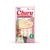 INABA FOODS – Churu Thon & Saumon – Sticks crémeux pour chat INABA FOODS – Churu Thon & Saumon – Sticks crémeux pour chat