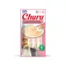 INABA FOODS – Churu Thon & Saumon – Sticks crémeux pour chat