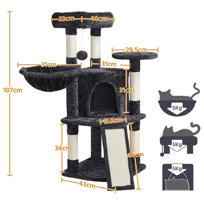 Arbre à Chat En Sisal Griffoir Grattoir Tour De Jeux Hauteur 106cm Noir Arbre à Chat En Sisal Griffoir Grattoir Tour De Jeux Hauteur 106cm Noir