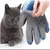 MCBOSON  Gant de brosse Chien Chat Main droite