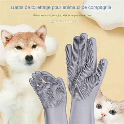MCBOSON  Gants de toilette pour animaux en silicone