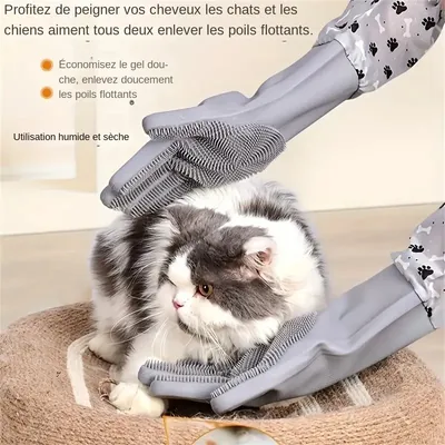 MCBOSON  Gants de toilette pour animaux en silicone