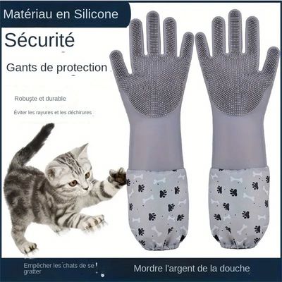 MCBOSON  Gants de toilette pour animaux en silicone
