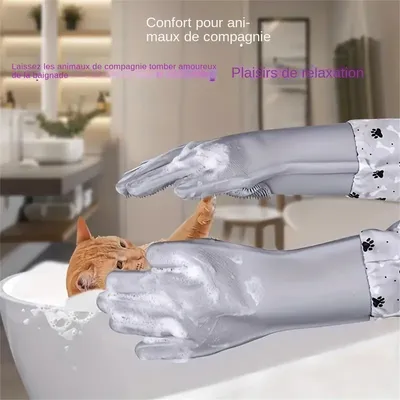 MCBOSON  Gants de toilette pour animaux en silicone
