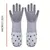 MCBOSON Gants de toilette pour animaux en silicone MCBOSON Gants de toilette pour animaux en silicone