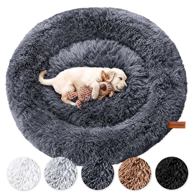Panier Chien Fluffy Plus