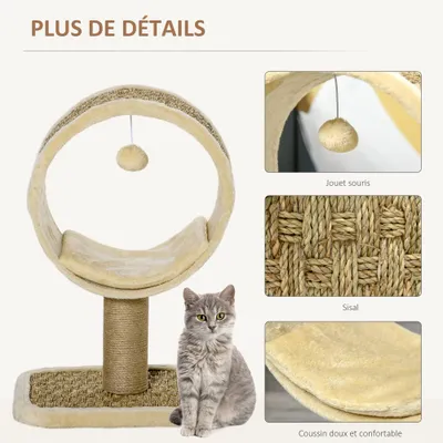 PawHut - arbre à chat style cosy chic H.56 cm - beige PawHut - arbre à chat style cosy chic H.56 cm - beige