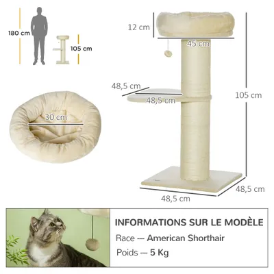 PawHut - arbre à chat multi-équipement H.105 cm - beige PawHut - arbre à chat multi-équipement H.105 cm - beige