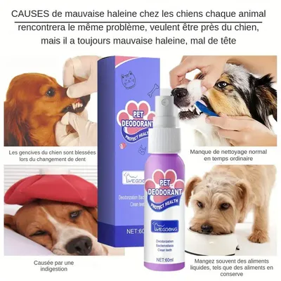 MCBOSON Zahnreinigungsspray MCBOSON Zahnreinigungsspray