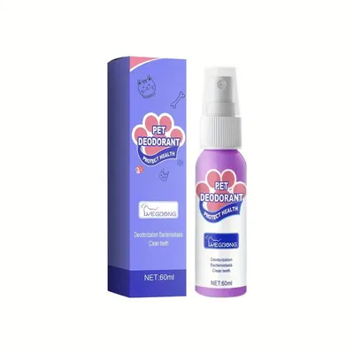 MCBOSON Zahnreinigungsspray MCBOSON Zahnreinigungsspray