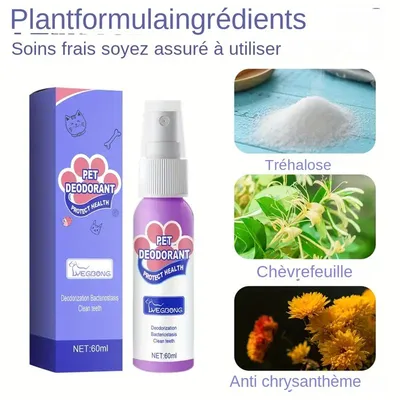 MCBOSON Zahnreinigungsspray MCBOSON Zahnreinigungsspray