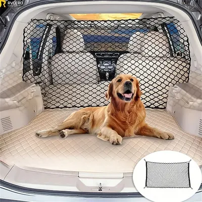 MCBOSON  Filet de Sécurité pour Chien en Voiture