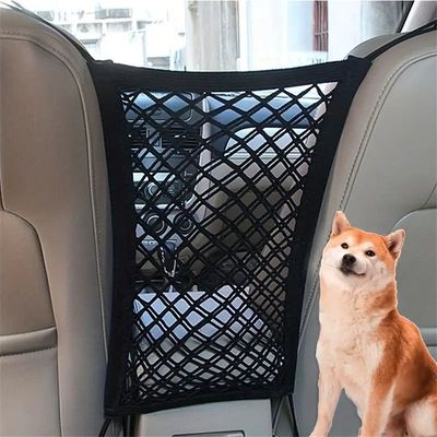 MCBOSON Filet de protection pour voiture