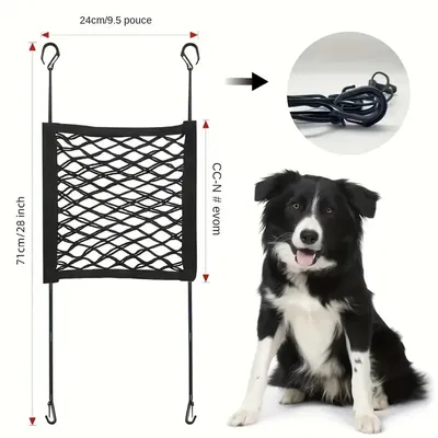 MCBOSON Filet de protection pour voiture