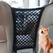 MCBOSON Filet de protection pour voiture