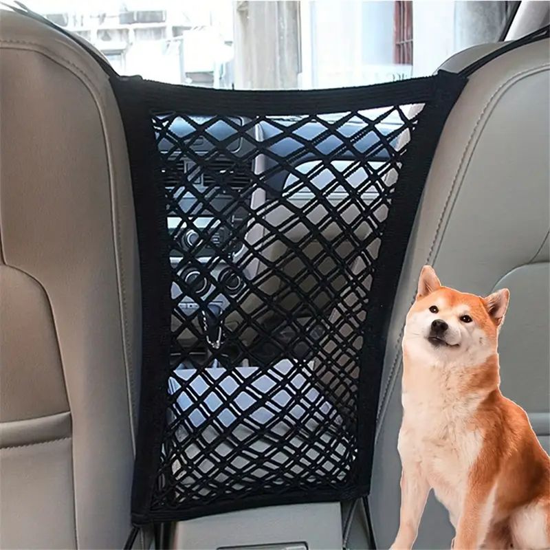 MCBOSON Filet de protection pour voiture