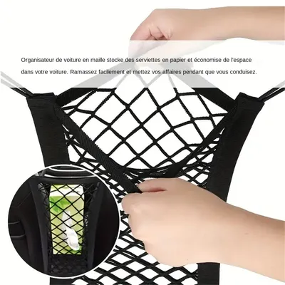 MCBOSON Filet de protection pour voiture