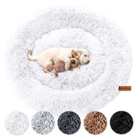 Panier Chien Fluffy Plus