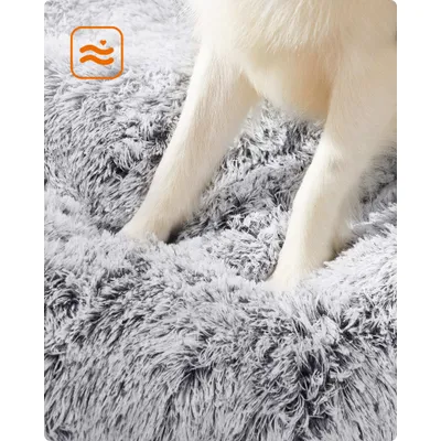 Feandrea Panier pour Chien, Canapé, Lit pour Animaux Feandrea Panier pour Chien, Canapé, Lit pour Animaux