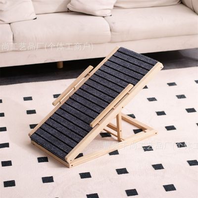 MCBOSON  Escalier pour chien en bois massif
