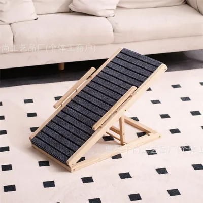 MCBOSON  Escalier pour chien en bois massif