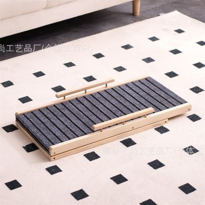 MCBOSON  Escalier pour chien en bois massif