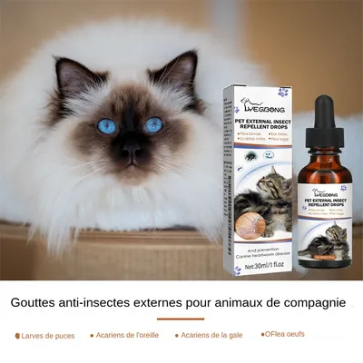 MCBOSON Gouttes antiparasitaires