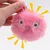 CoolPetGear Balle interactive en peluche pour chat