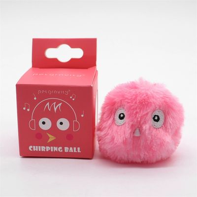 CoolPetGear Balle interactive en peluche pour chat Boule rose