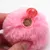 CoolPetGear Balle interactive en peluche pour chat