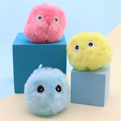 CoolPetGear Balle interactive en peluche pour chat