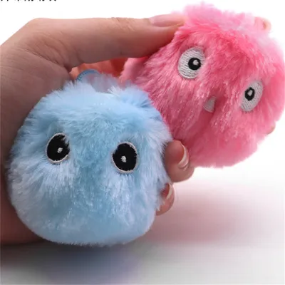 CoolPetGear Balle interactive en peluche pour chat