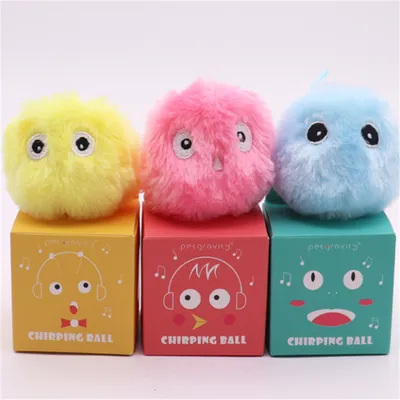 CoolPetGear Balle interactive en peluche pour chat