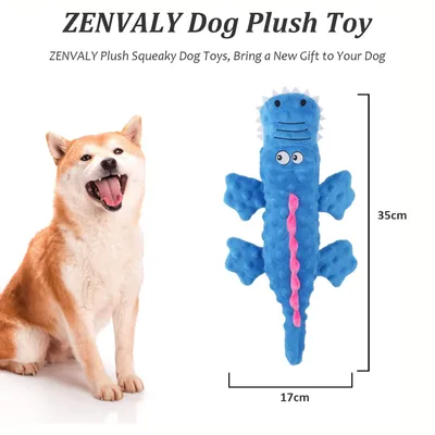 Jouets pour chien - En peluche, sonores CoolPetGear