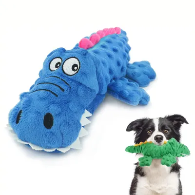 Jouets pour chien - En peluche, sonores CoolPetGear