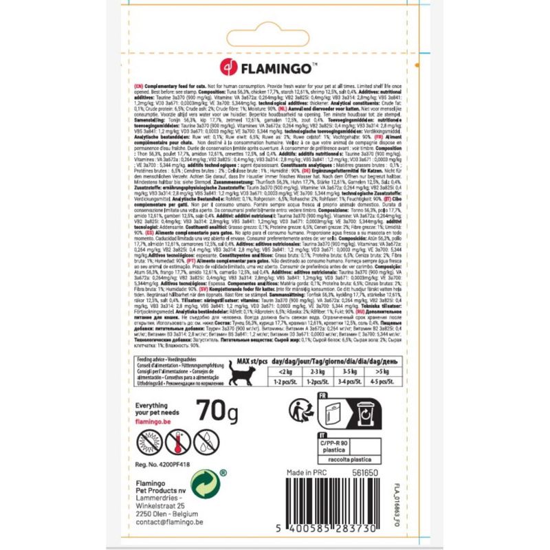 Flamingo - Friandises Deli Yumm Pâté avec thon et crevette 5 sticks de 14 g