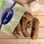 Lyra Pet® Pousses de bœuf moyennes Lyra Pet® Pousses de bœuf moyennes
