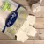 Lyra Pet® Chips à mâcher en peau de buffle Lyra Pet® Chips à mâcher en peau de buffle