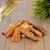 Lyra Pet® Tendons de chevreau petit