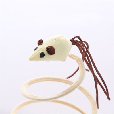 Pet Planet Jouet en peluche pour chat