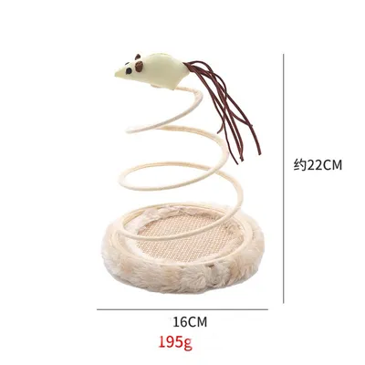 Pet Planet Jouet en peluche pour chat