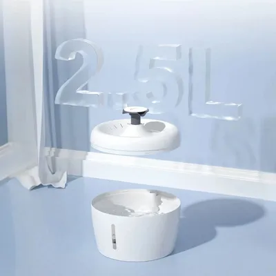 Amicura - Fontaine à eau automatique 2,5L – Ultra silencieuse 20 dB