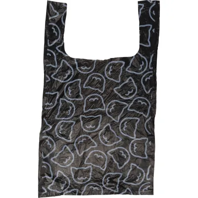 Sac poubelle Trish Noir pour bac a litière 50 sacs pour chat