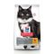 HILL'S - CHAT SCIENCE PLAN STERILISED MATURE ADULT POULET 3 kg