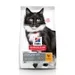 HILL'S - CHICKEN CAT SCIENCE PLAN STERILISIERTES AUSGEWACHSENES HÜHNCHEN -