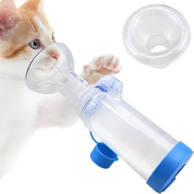 MCBOSON  Ensemble de nébuliseur pour chat et chien MCBOSON  Ensemble de nébuliseur pour chat et chien