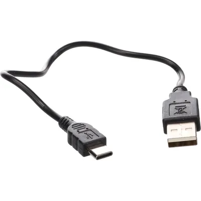 Flamingo - Rallonge de laisse Noir et Jaune fluo 39 cm pour laisse chien